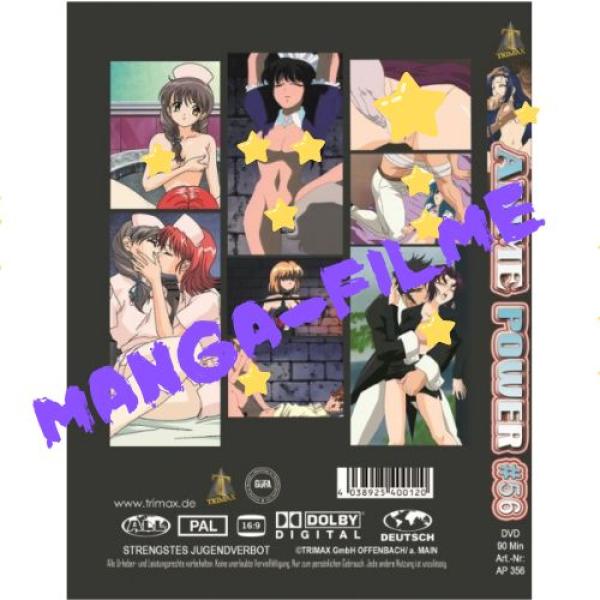 Anime Power #56